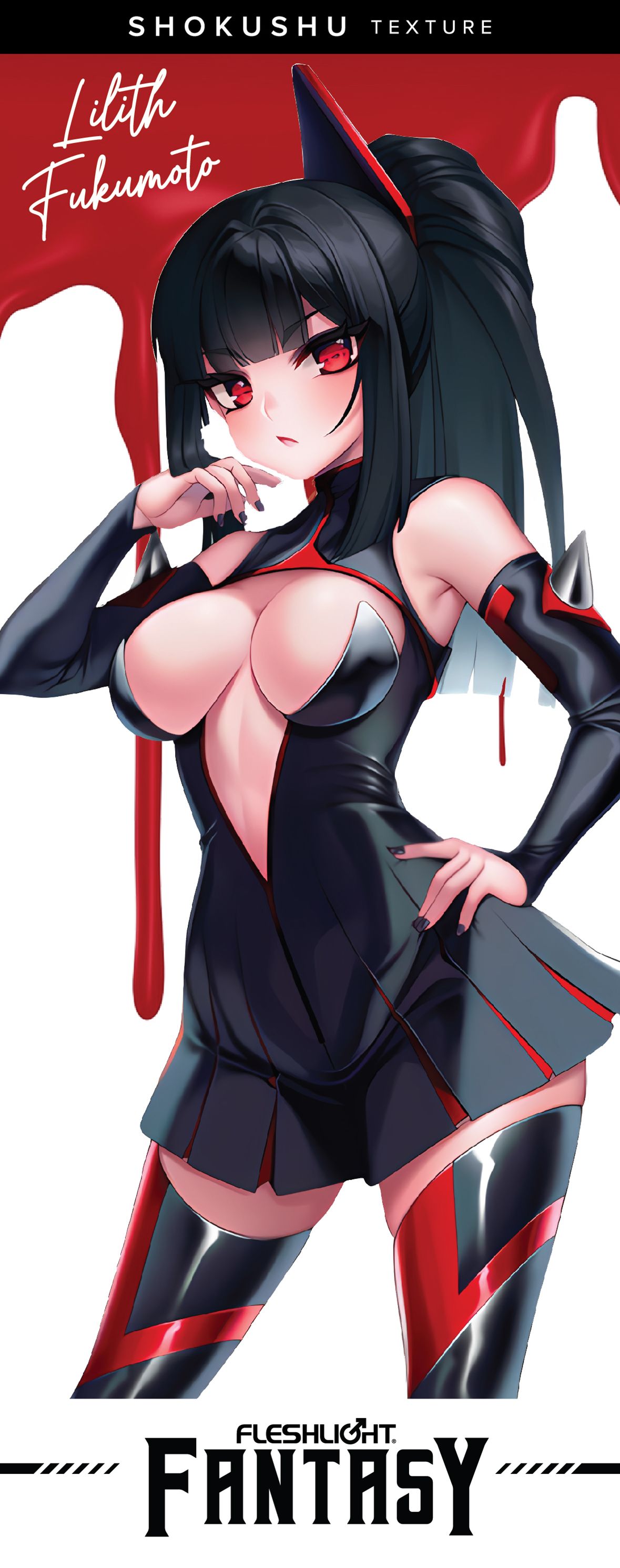 Fleshlight Fantasy - Lilith Fukumoto Shokushu