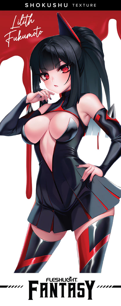 Fleshlight Fantasy - Lilith Fukumoto Shokushu