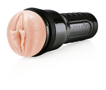 Fleshlight Fantasy - Lilith Fukumoto Shokushu